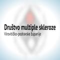 Javni poziv za nabavu i isporuku paketa kućanskih i osnovnih higijenskih potrepština